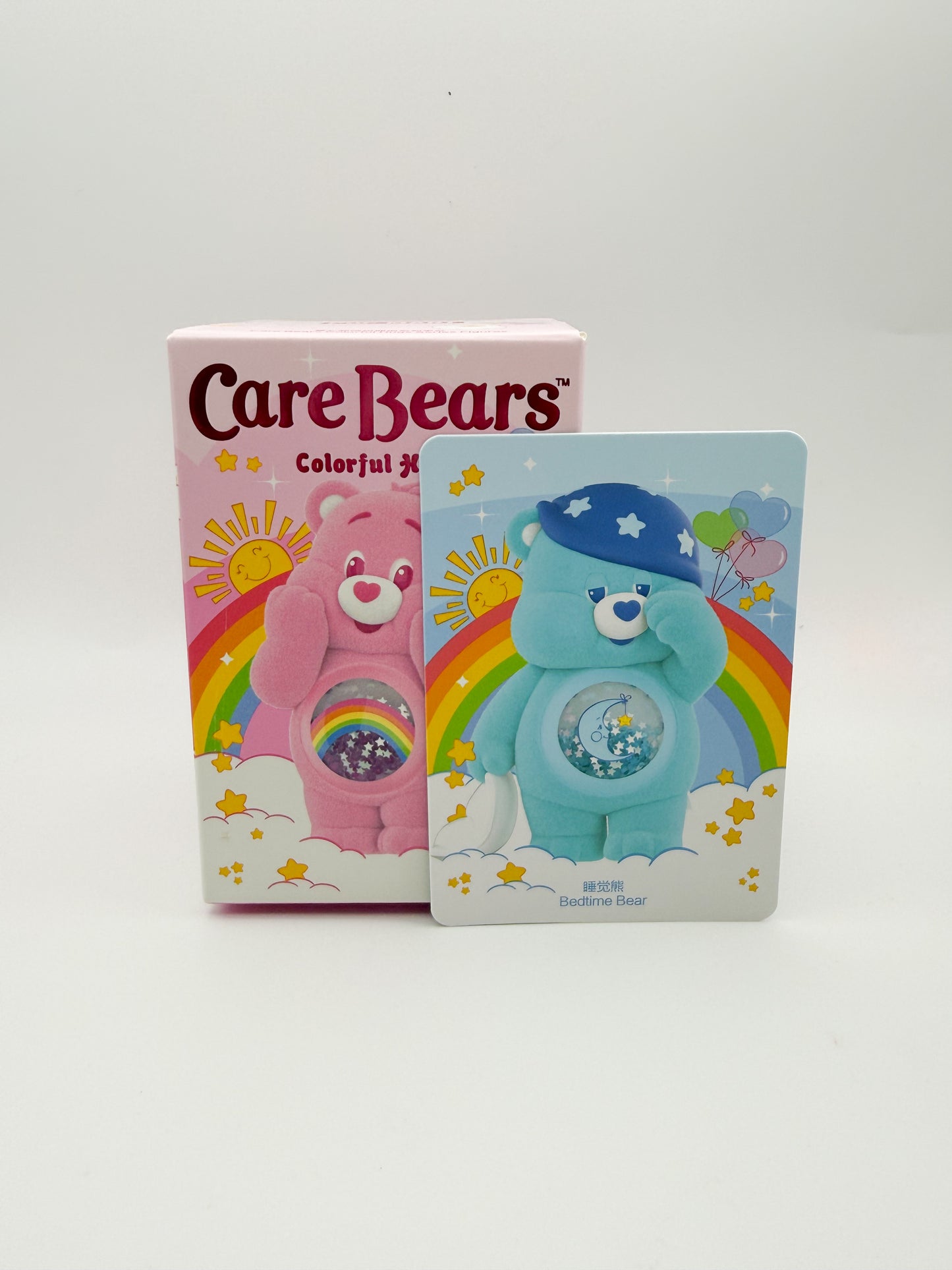 Confirmed Blind Box - Bed Time Bear - Care Bear Colorful Hugs